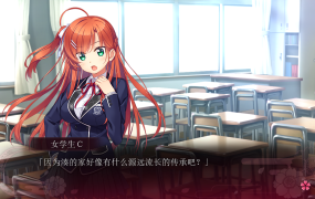 [ADV汉化]下流的意外事件：思影！~オモカゲ ～えっちなハプニング精修汉化版[双端3.36G]