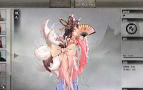 [经营SLG/中文/超魔改版] 鬼谷八荒 V8.6020超强动态二次元魔改版+修改器 [新版/15G/百度]