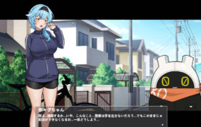 [SLG官方中文]露出巨乳配達員■ハッカーに付け込まれ■我慢できずに堕ちてしまった~~[电脑935M/FM/OD+115]