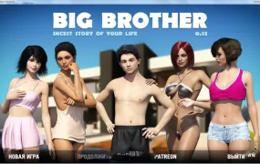 【伦理ADV/汉化】大兄弟v0.23+重制v1.04+番外x2【附攻略】Big Bro【18G】