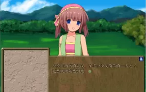 [策略SLG/汉化] 魔剑士莉奈 魔剣士リーネ1+2 合集精翻汉化版 [2.5G/XN】