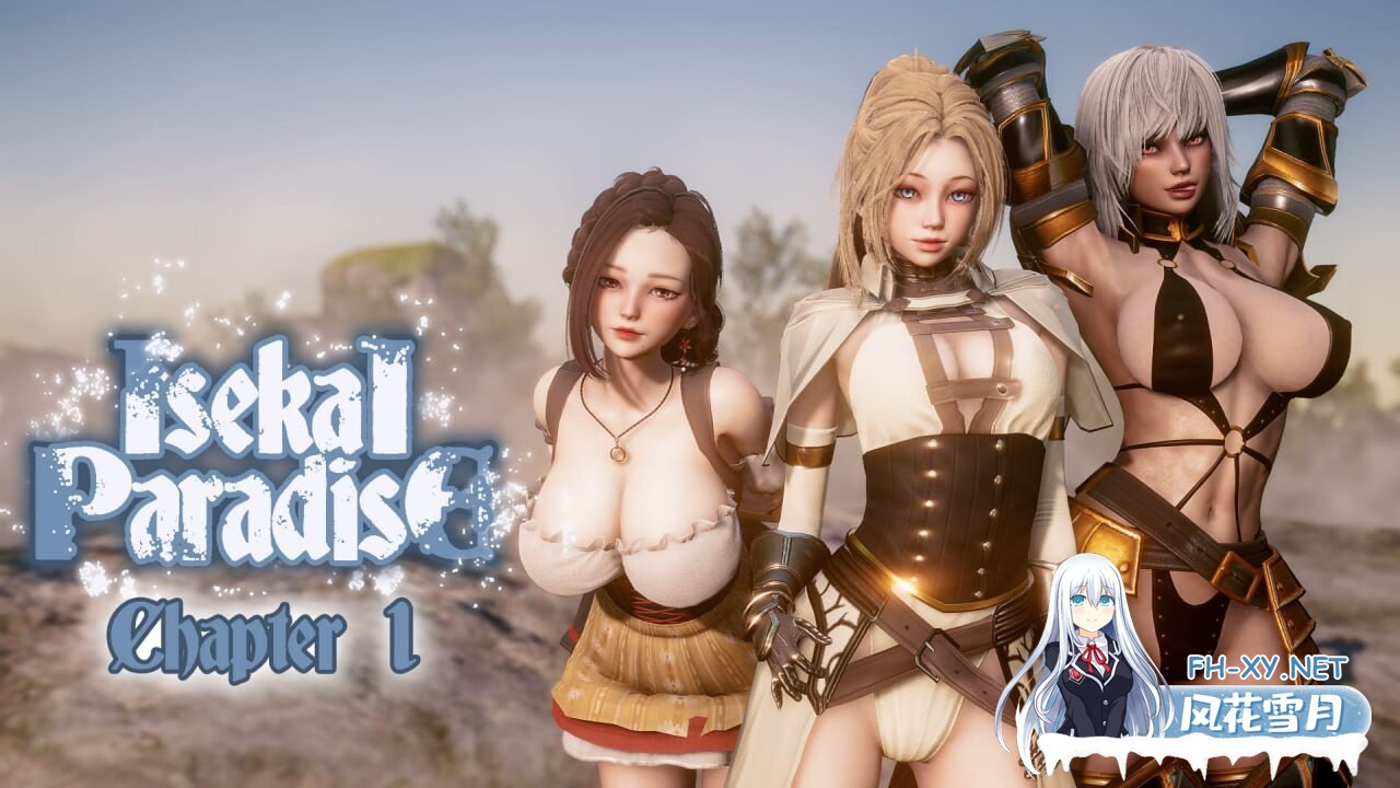 [SLG/汉化/动态]异世界乐园V0.4 AI汉化版[PC+安卓][夸克/4.1G/UC]