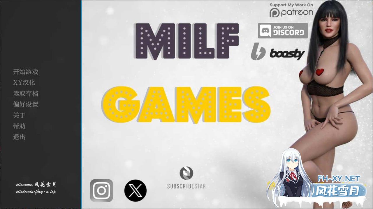 熟女游戏   #Milf Games  v0.35 AI汉化版[5G]