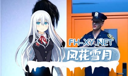 [SLG]安娜:令人激动的情感 S1完结+外传+CH2 V0.99汉化版 [8.9G]