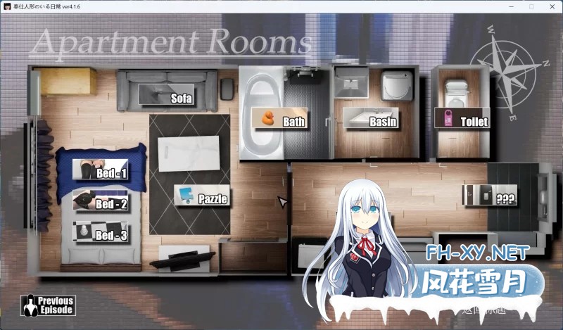 [SLG]服侍人偶的日常V4.1.6 官方中文步兵版+自带全回想解放[1G]