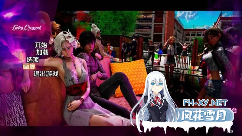 [亚洲风/SLG/汉化/动态]命运交叉V0.2.7 AI汉化版[4.3G]