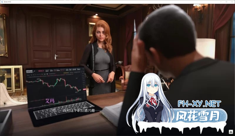 [欧美/SLG]道德的界限V0.551 官方中文版[3.7G]