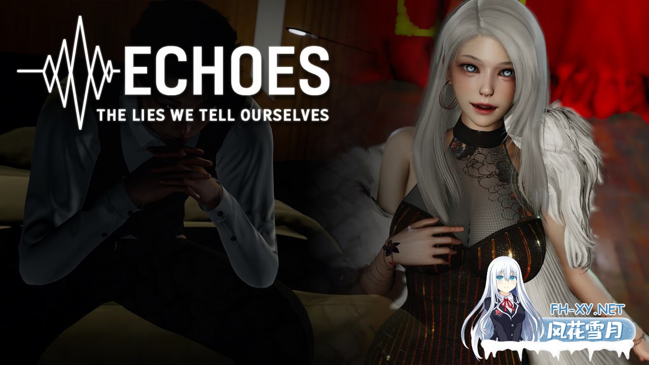 [SLG] 官方中文  回响：我们对自己说的谎言     Echoes: The Lies We Tell Ourselves   [2G]