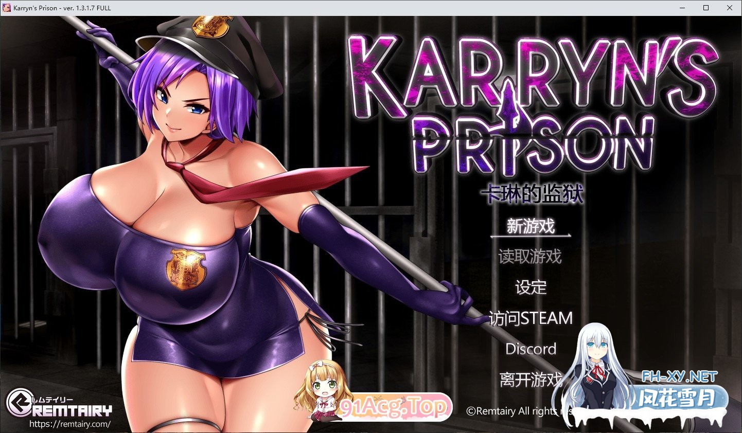 [RPG/NTR/官方中文]卡琳的监狱 Ver1.3.0.102+全DLC 官中汉化(Karryn’sPrison)[1.89 GB]