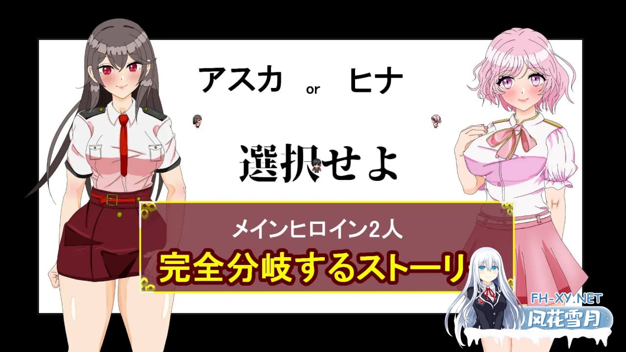 [RPG/PC]沉溺于单恋的极致欢愉！～我的女友被职权骚扰的上司横刀夺爱～ #タニンボーズエクスタシー！～僕の彼女がパワハラ上司に寝取られる～ AI&#8230;