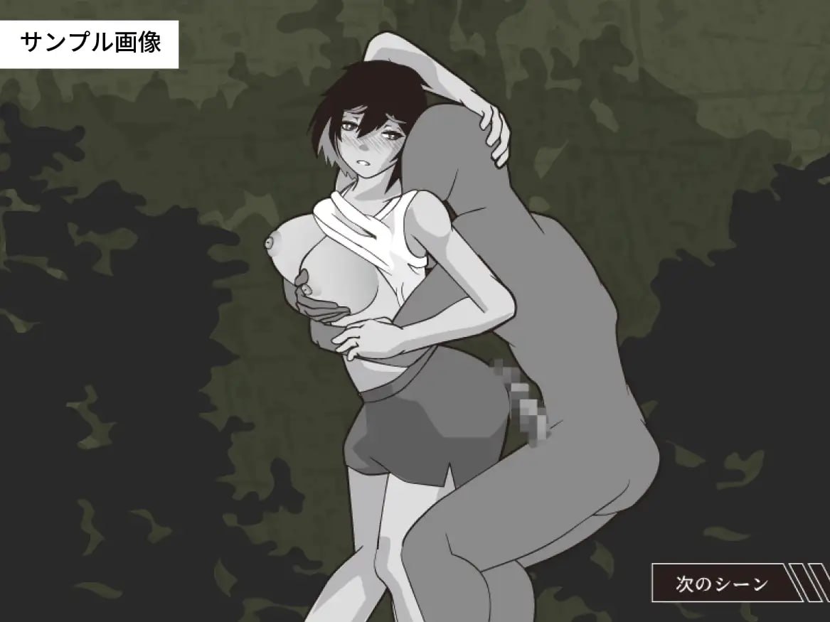 新作[日式SLG] 他是谁 誰ぞ彼 AI汉化版+全回想存档 [460M]