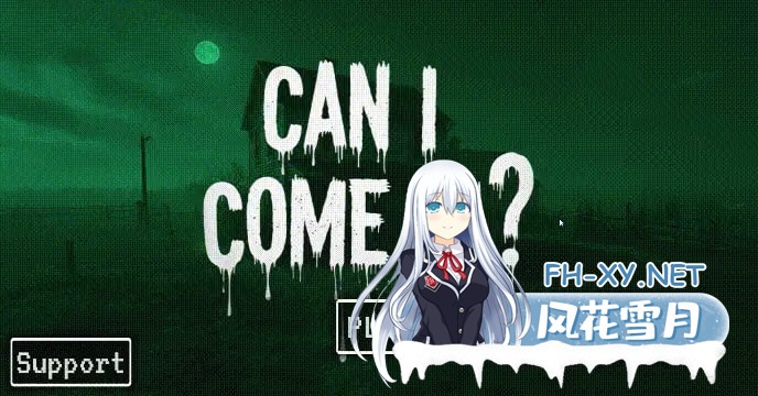 [3D恐游SLG/寻找伪人绅士/官中] 我可以进来吗？CAN I COME IN? 官中步兵完整版 [3.3G]