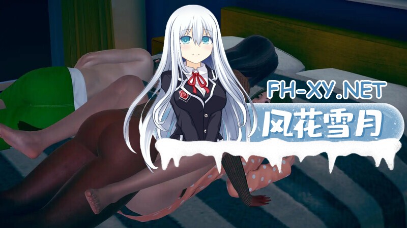 [SLG/动态/汉化/3D/更新]扶她女孩宿舍改造计划/迪克女孩/Dickgirl Dorm Revamp[Ver1.5][双端/6.3G]