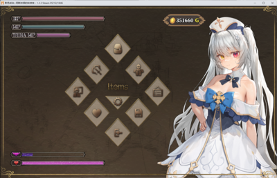 [RPG/官中/步兵/手打全cg存档+工具] 影色渐染~阿斯林顿的妹神官（影に染まりゆく~アスリントの妹神官~）Ver.1.3.3+DLC [百度]